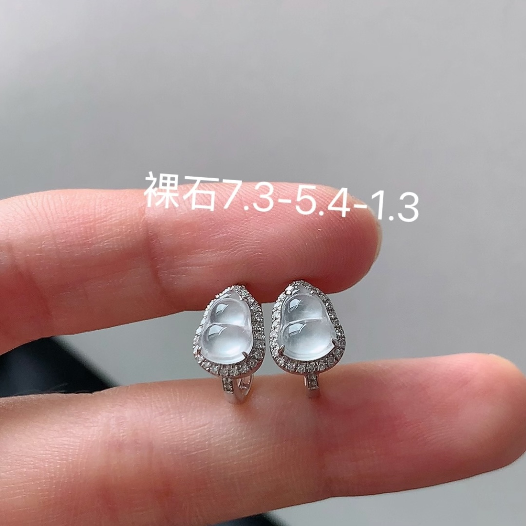️ 冰种葫芦耳扣 种水好 冰润通透 上耳优雅迷人 货号63916，7.3-5.4-1.3