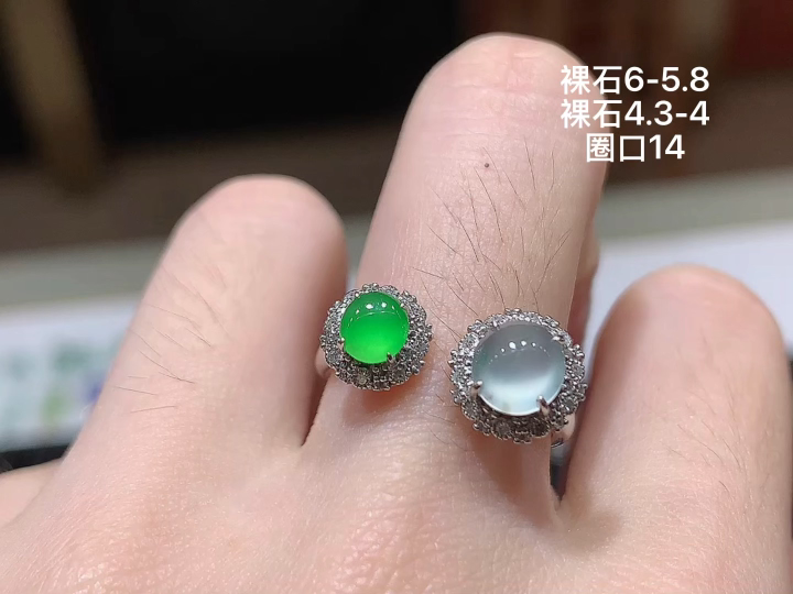 ️ 18K 双彩蛋面戒指 无裂，尺寸，6-5.8