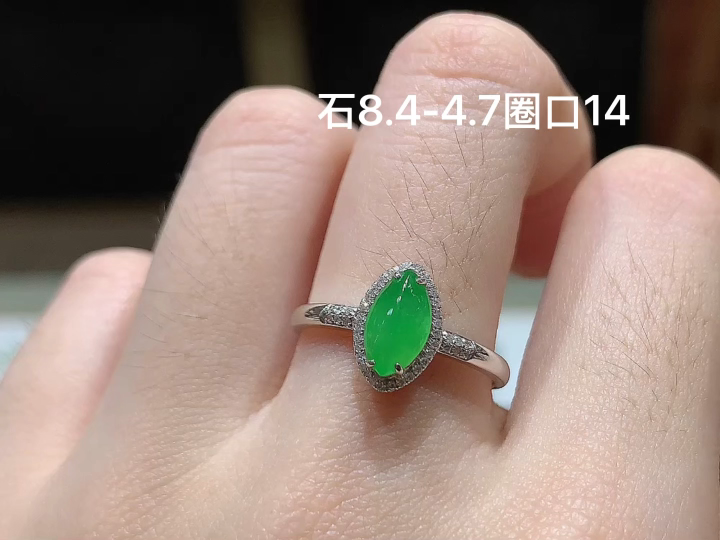 ️ 18K 阳绿马眼戒指 无裂，尺寸，8.4-4.7