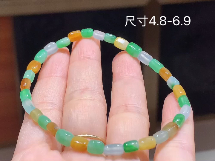 ️ 多彩手串  尺寸，4.8-6.9