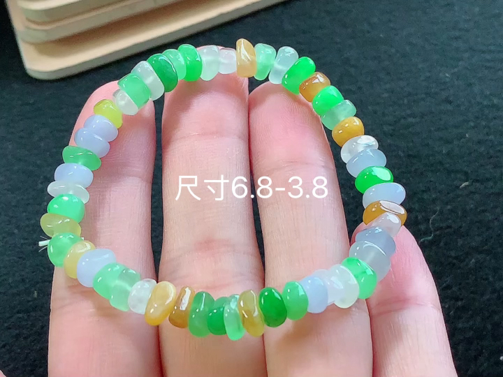 ️ 多彩手串  尺寸，6.8-3.8