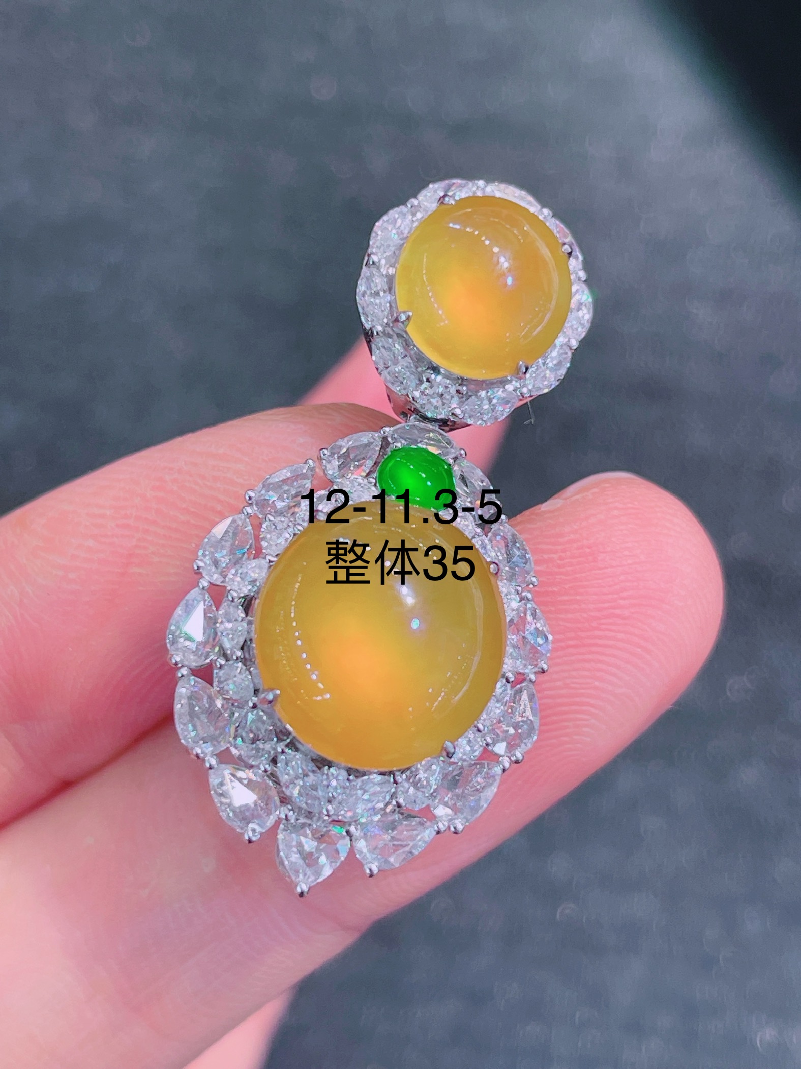 ️高冰黄翡蛋面吊坠，晶莹剔透，新颖时尚，无裂，12-11.3-5