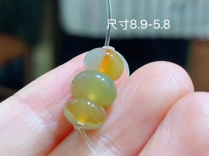 ️冰黄翡路路通 无裂 尺寸，8.9-5.8