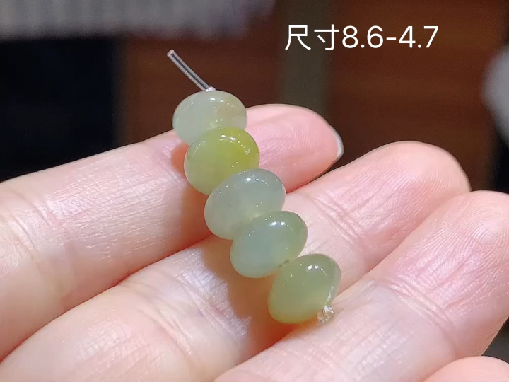 ️冰黄翡路路通 无裂 尺寸，8.6-4.7