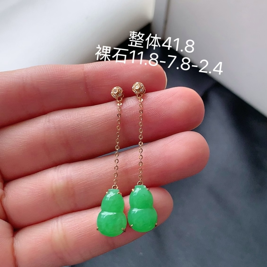 ️ 冰种阳绿葫芦耳坠 翠色鲜阳 水润起光 种色俱佳 佩戴优雅气质 货号27917，11.8-7.8