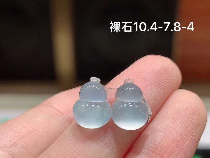 ️ 冰种葫芦 老坑冰透 种老水足 水润光泽 性比高 无裂 尺寸看图 10.4-7.8-4