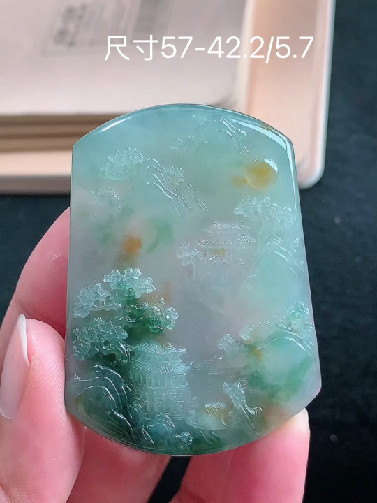 ️ 双彩山水牌 老坑冰透 种老水足 水润光泽 性比高 无裂 尺寸看图，57-42.2