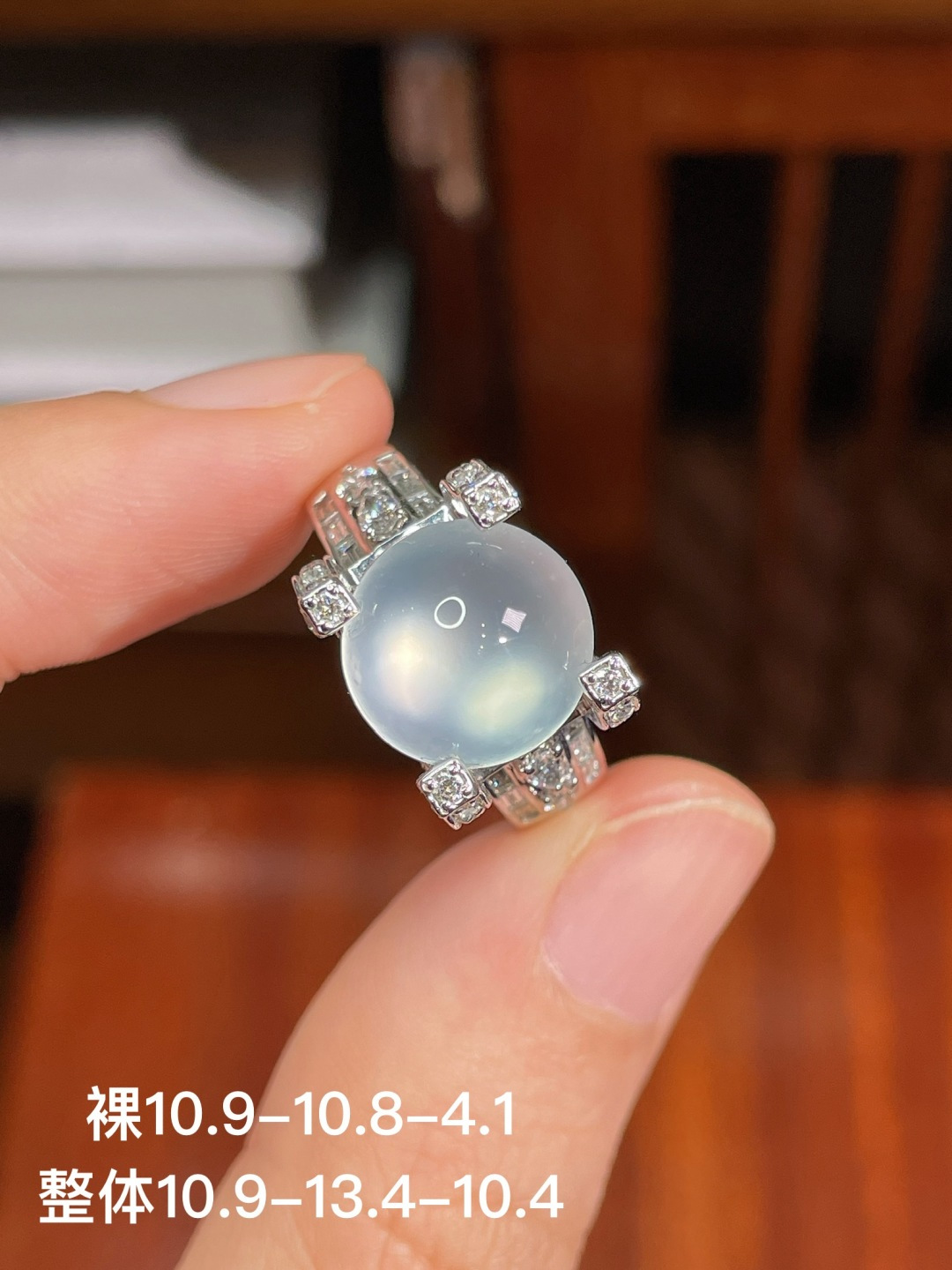 ️冰种蛋面戒指，无裂，18k金镶嵌，10.9-10.8-4.1