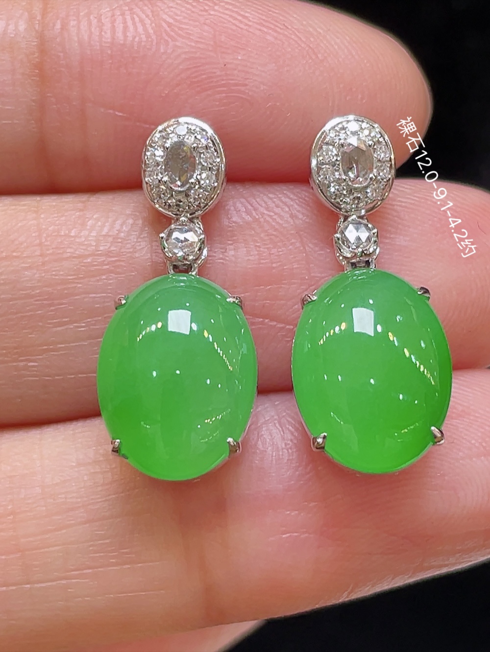 ️【冰种阳绿，耳环】大件饱满，通透水润，玉质细腻，翠色鲜艳，18k金奢华钻石镶嵌️，12.0-9