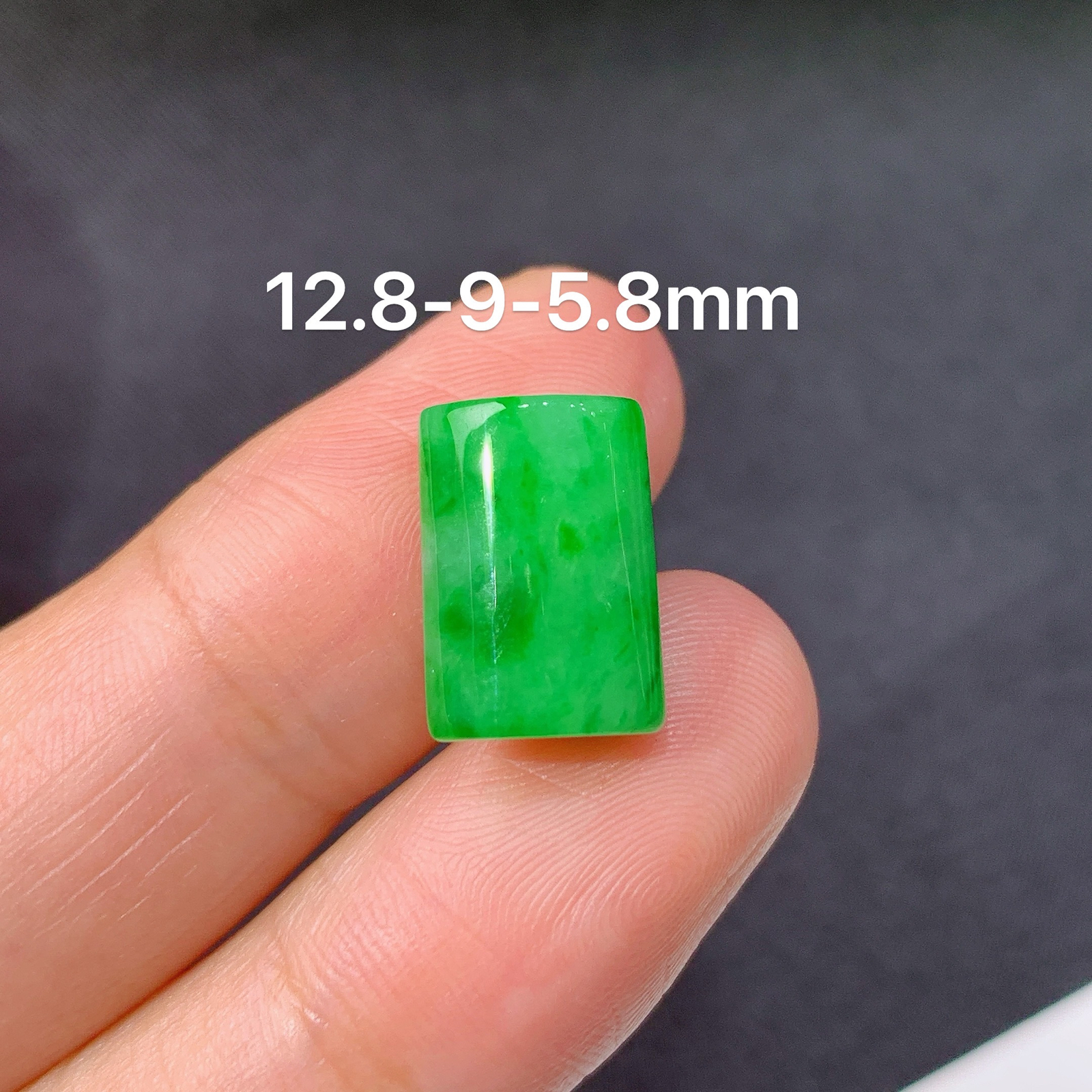 阳绿马鞍，镶嵌佳品，冰润细腻，种水足，Qc 尺寸12.8*9*5.8