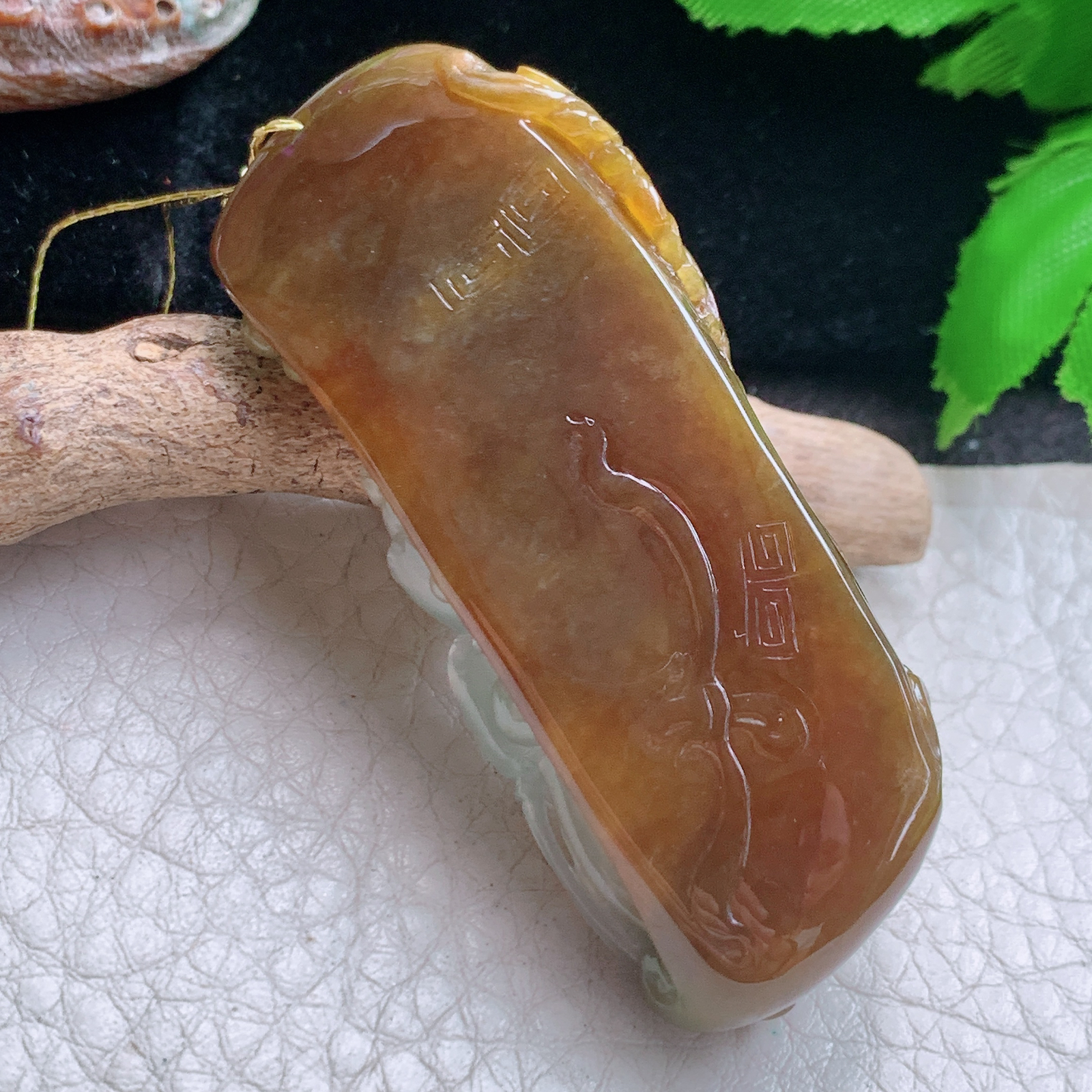 Xj实拍60*26*13.8缅甸翡翠黄加绿双彩母仪天下吊坠 花开富贵