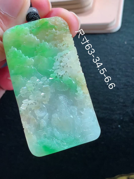 ️ 黄加绿山水牌 老坑冰透 种老水足 水润光泽 性比高 无裂 尺寸看图，63-34.5-6.6