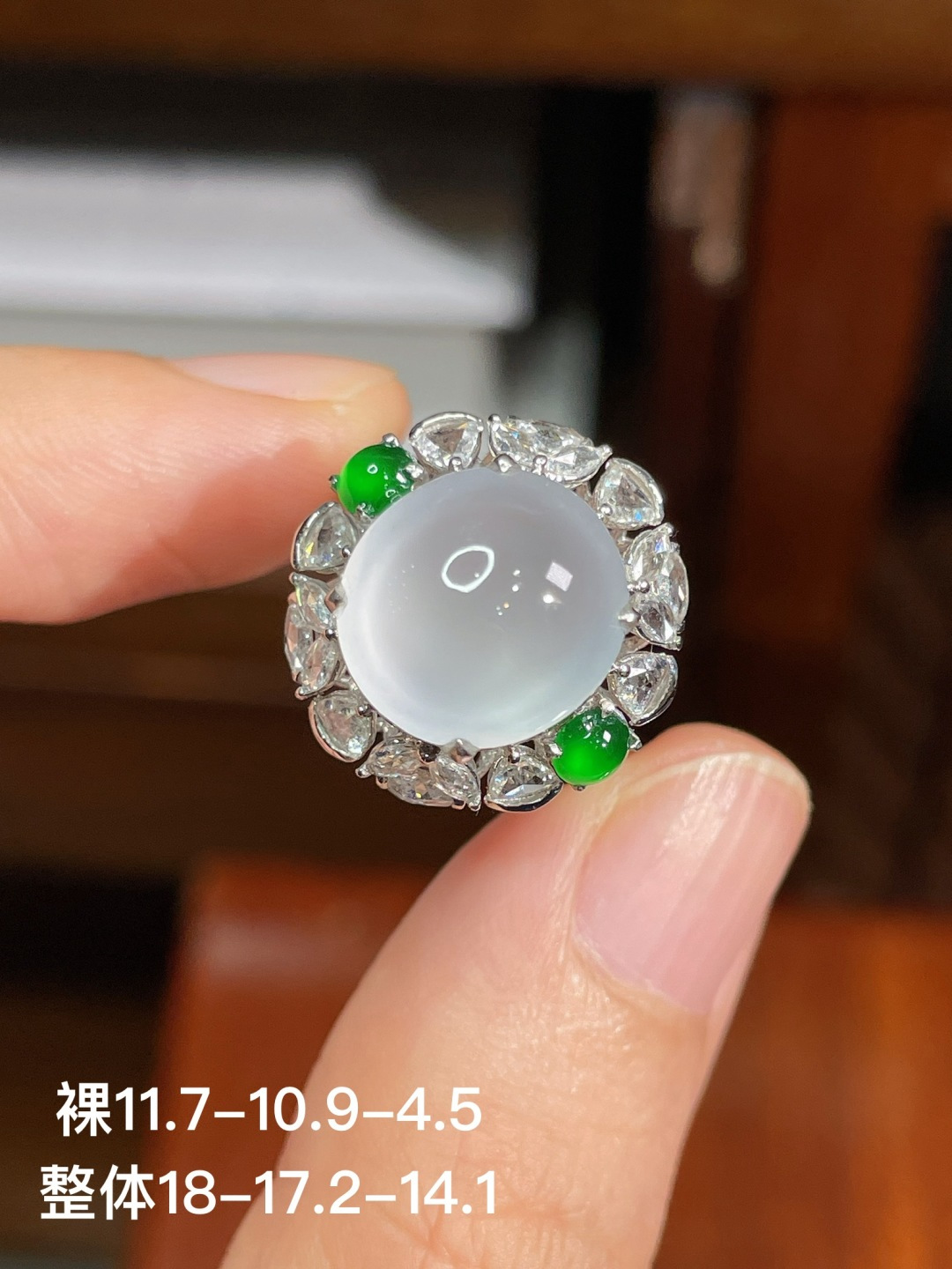 ️冰种蛋面戒指，无裂，18k金镶嵌，11.7-10.9-4.5