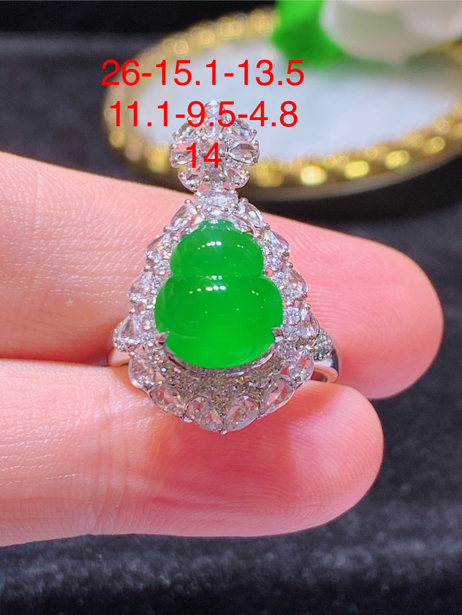 翡翠A货 满绿葫芦吊坠戒指两用款 18k金镶嵌，冰润细腻，佩戴效果出众，26-15.1-13.5