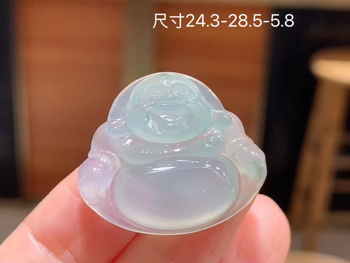 ️ 冰种佛公 无裂，尺寸，24.3-28.5-5.8
