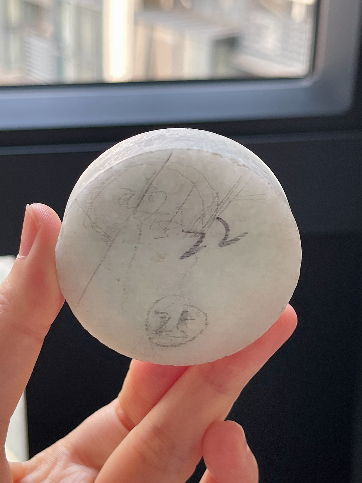 翡翠镯心