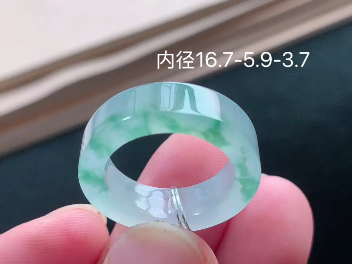 ️冰飘花戒圈，无裂，尺寸，16.7-5.9-3.7