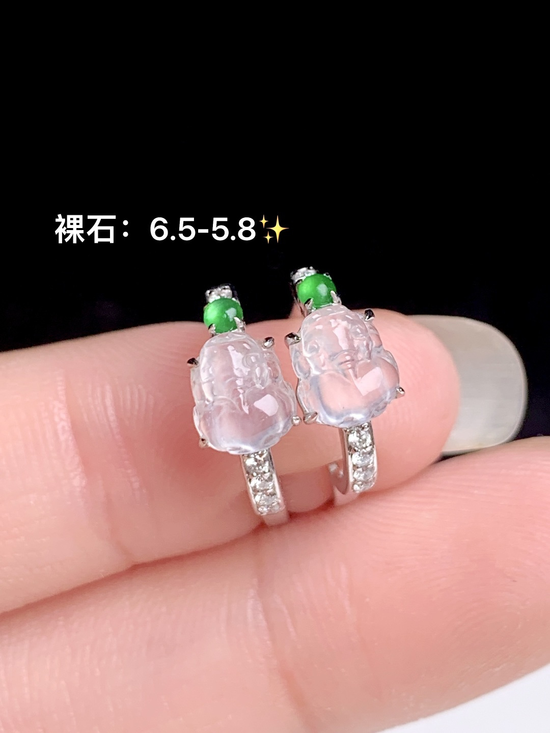 ️高冰貔貅耳扣 18k金钻镶嵌，6.5-5.8