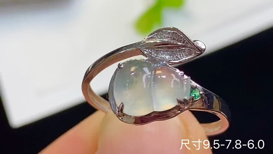 ️ 18k金+钻冰种葫芦戒指，无裂，9.5-7.8-6.0