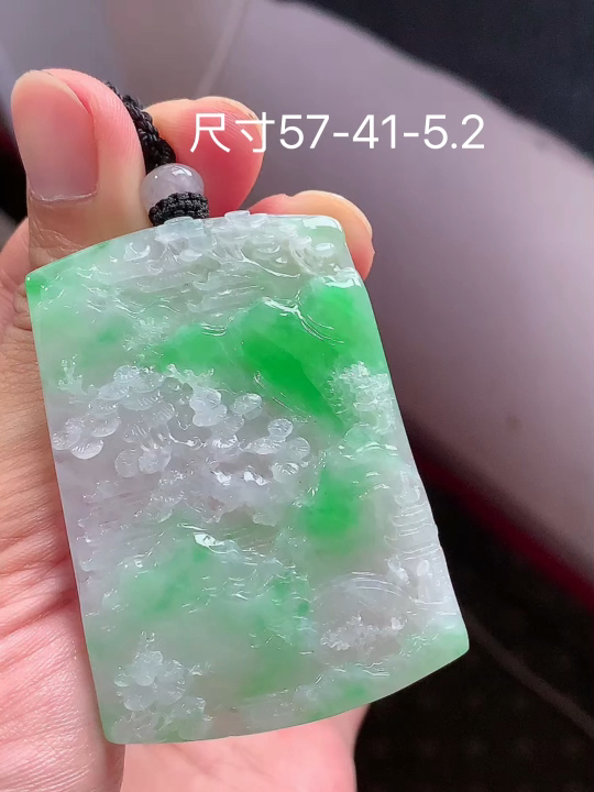 冰飘绿山水牌 老坑冰透 种老水足 水润光泽 性比高 无裂 尺寸看图