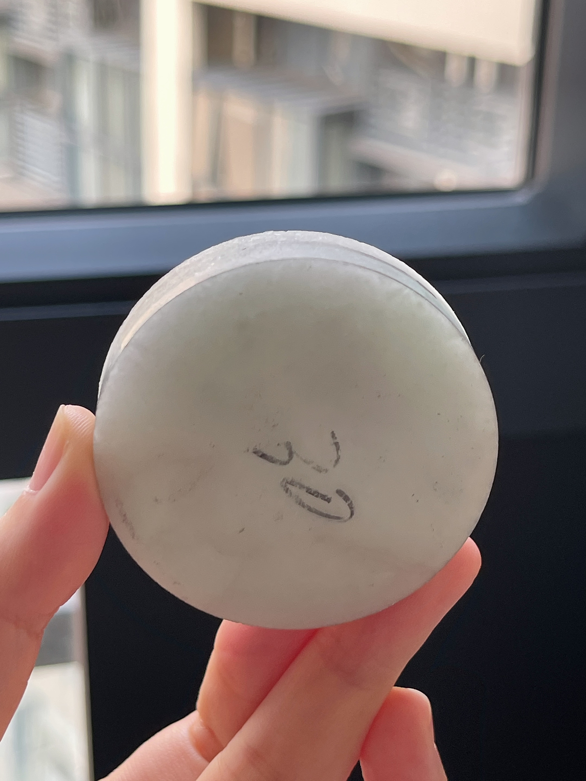 翡翠镯心