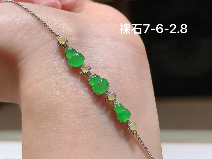 ️阳绿葫芦手链 ，尺寸，7-6-2.8