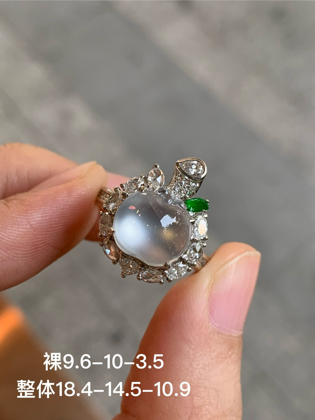 ️冰种戒指，无裂，18k金镶嵌，9.6-10-3.5