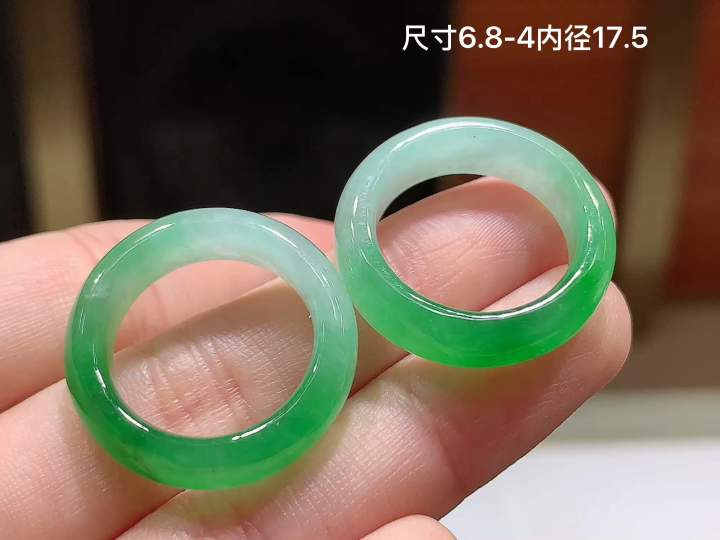 ️冰飘绿戒圈，无裂，尺寸，6.8-4