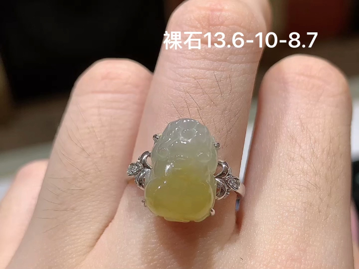 ️ 18K 冰黄翡貔貅戒指 无裂，尺寸，13.6-10-8.7