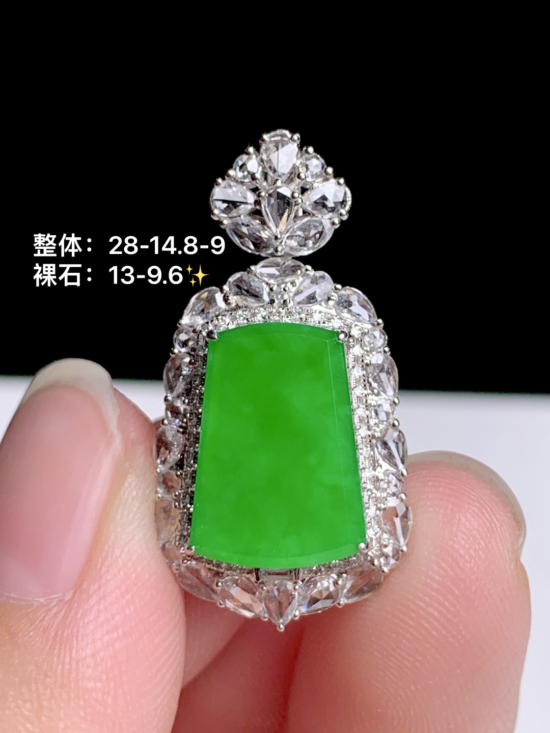 ️冰种阳绿无事牌吊坠 18k金钻镶嵌，28-14.8-9