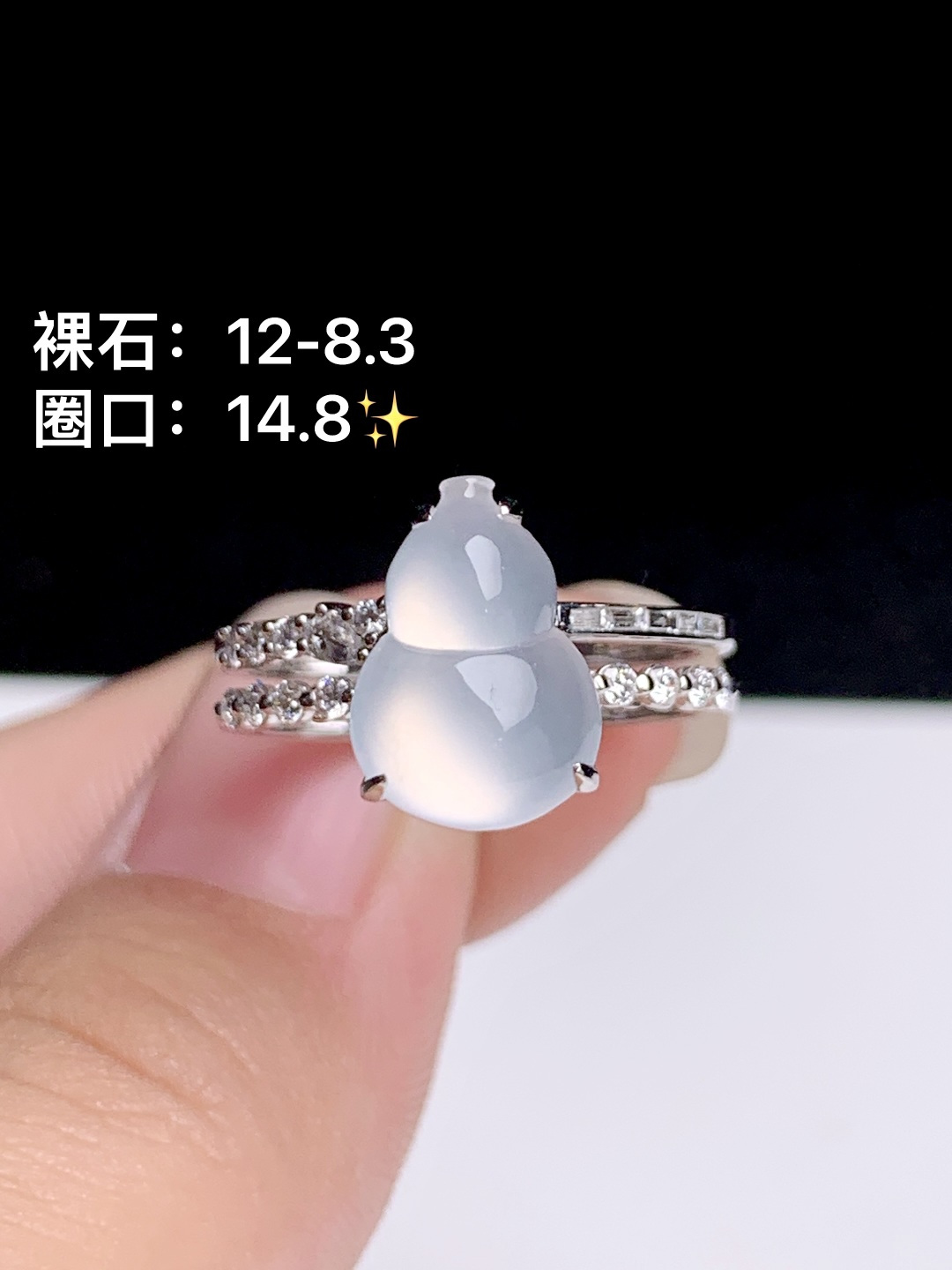 ️葫芦戒指 18k金钻镶嵌，12-8.3