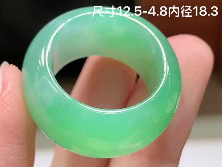 ️ 满色戒圈 无裂 尺寸，12.5-4.8
