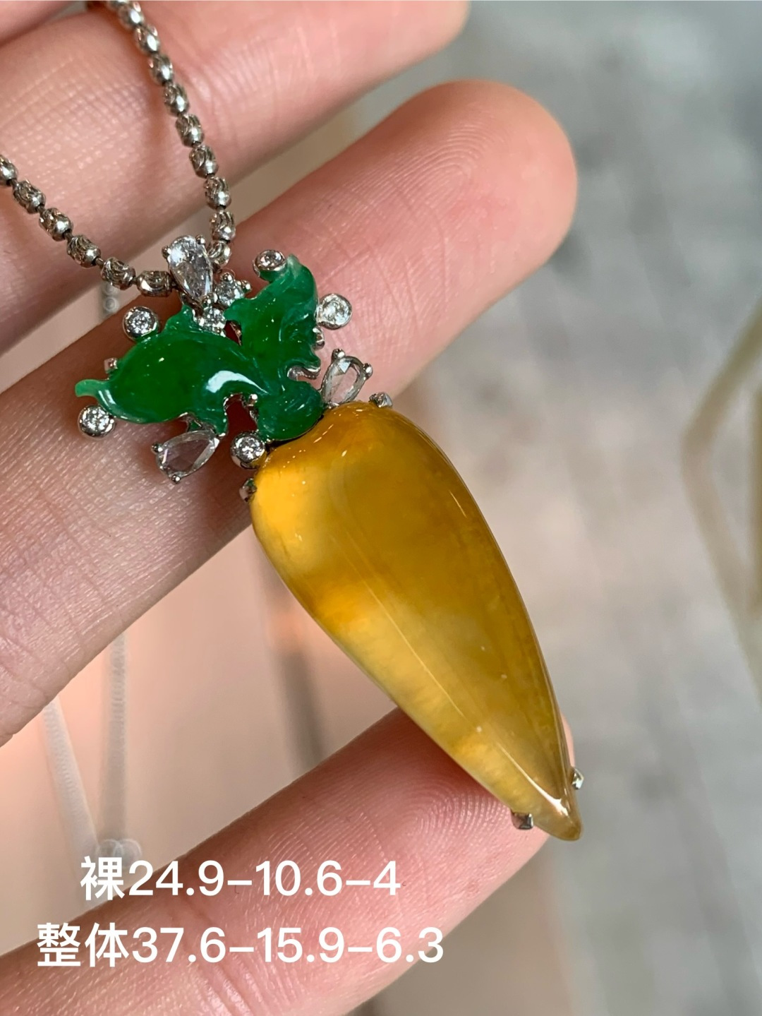 ️黄翡吊坠+黄翡胸针（两用款）无裂, 18k金镶嵌，24.9-10.6-4
