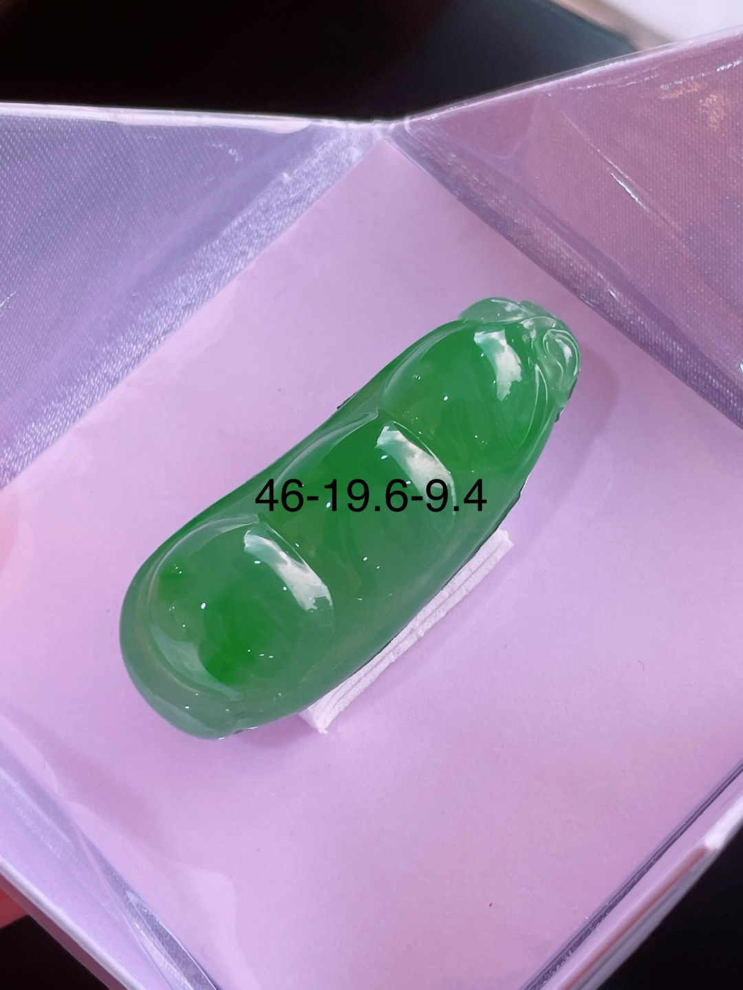 ️高冰绿福豆吊坠，晶莹剔透，新颖时尚，无裂，46-19.6-9.4