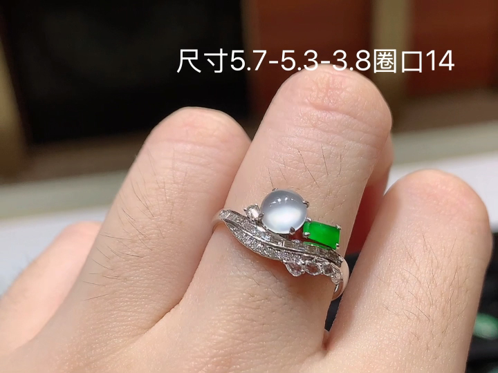 ️ 18K 双彩戒指 无裂，尺寸，5.7-5.3-3.8