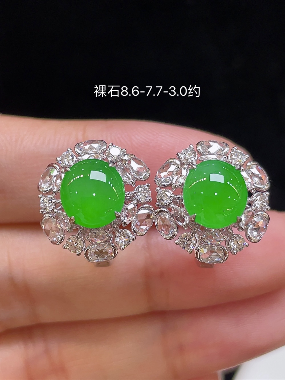 ️【冰种正阳绿，耳扣】大件饱满，通透水润，玉质细腻，翠色鲜艳，18k金奢华钻石镶嵌️，8.6-7