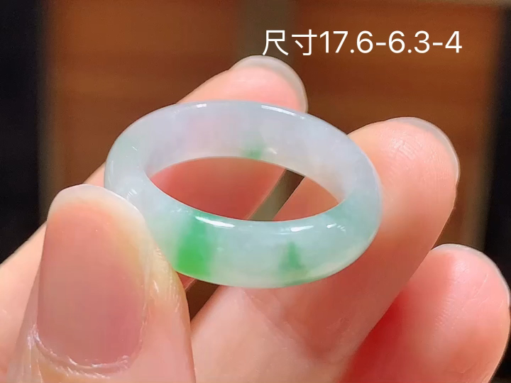 ️冰飘绿戒圈，无裂，尺寸，17.6-6.3-4