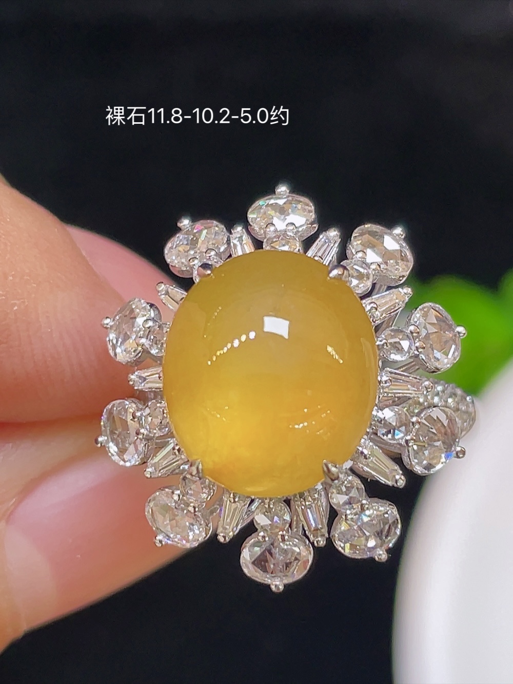 ️【冰种黄翡，戒指】大件饱满，通透水润，玉质细腻，翠色鲜艳，18k金奢华钻石镶嵌️，11.8-1