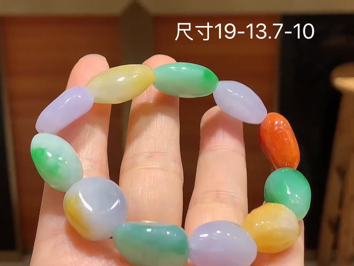 ️ 多彩手串  尺寸，19-13.7-10