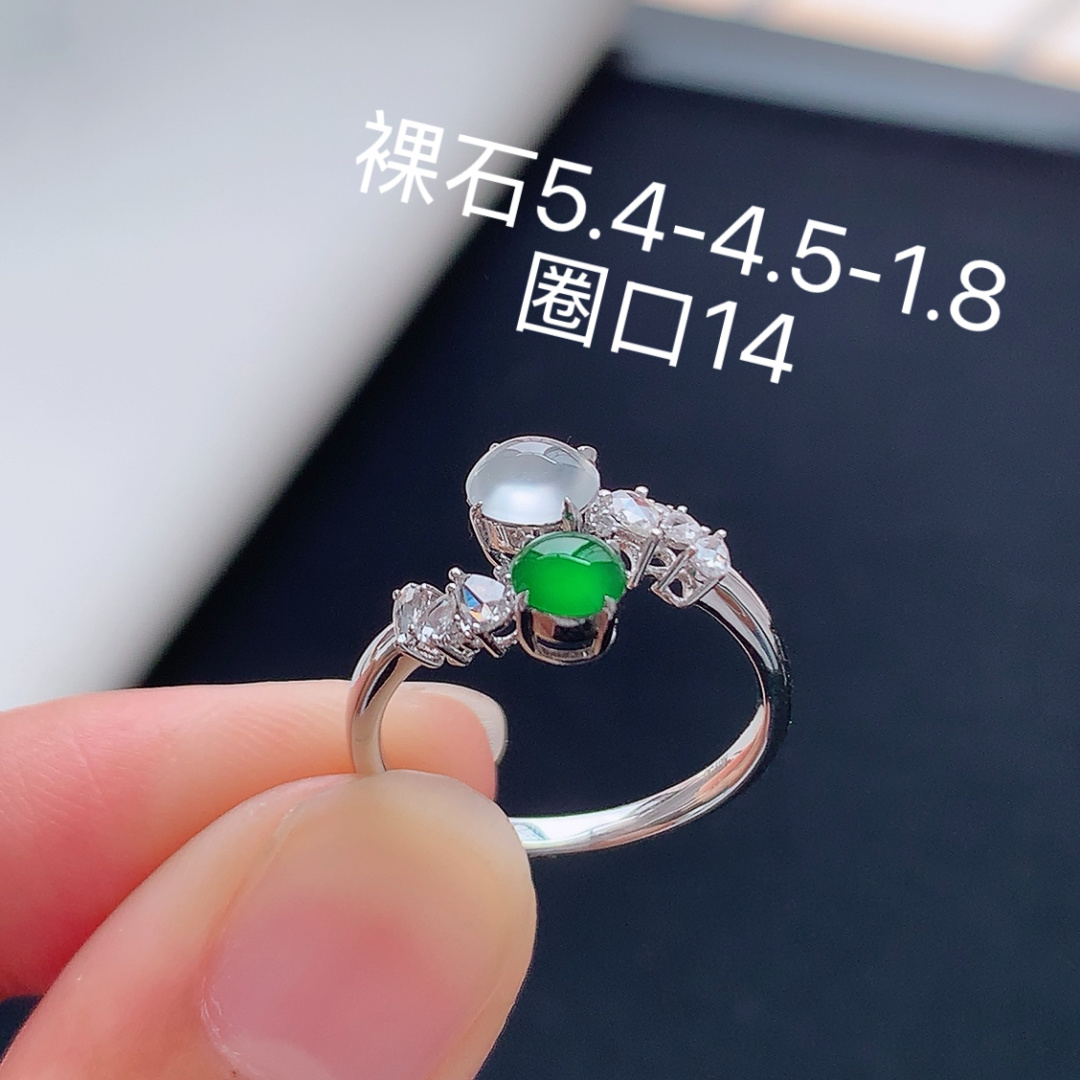 ️ 冰种绿女戒 水润起光感 无裂饱满 上手优雅时尚 货号97919，5.4-4.5-1.8
