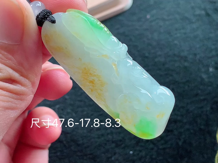 ️黄加绿一鸣惊人 无裂, 尺寸，47.6-17.8-8.3