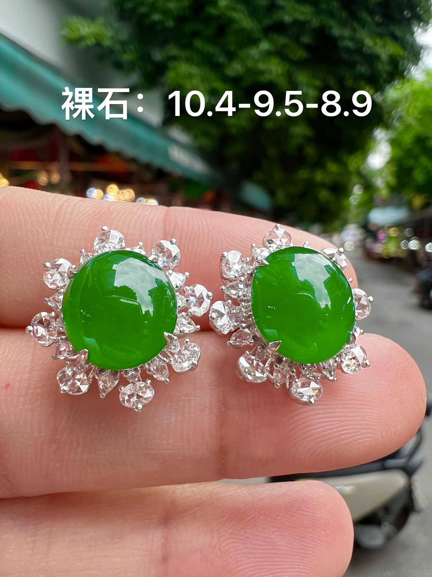 ️️ 【满色耳钉 色泽艳丽】无裂18K金奢华满钻 种好细腻，10.4-9.5-8.9
