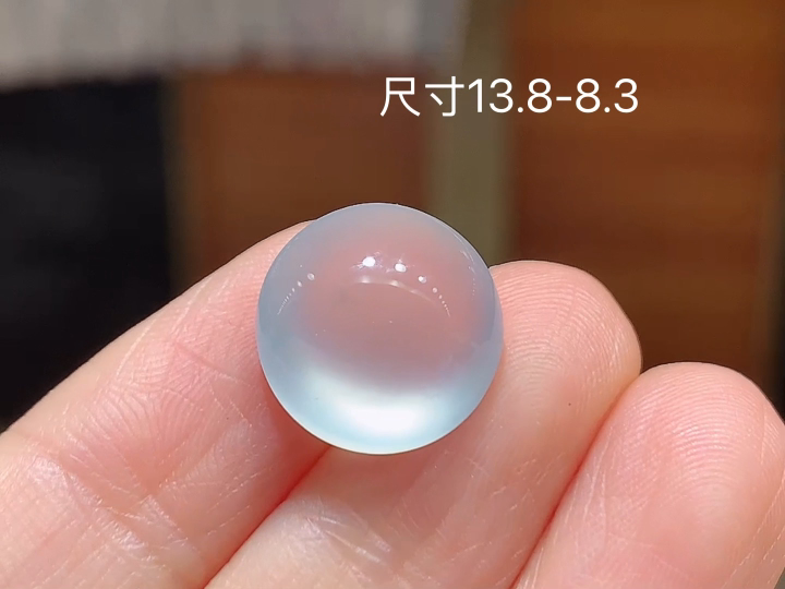 ️ 冰种蛋面 老坑冰透 种老水足 水润光泽 性比高 无裂, 尺寸看图 13.8-8.3
