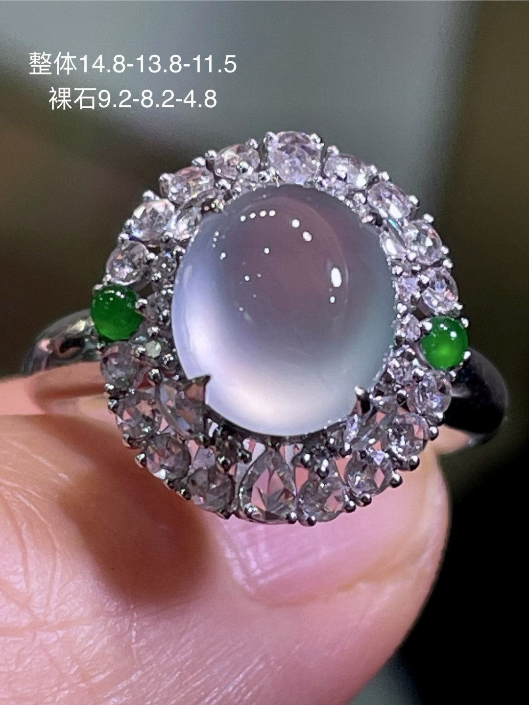 天然缅甸翡翠A货 白冰蛋面戒指 18k金镶嵌钻石 细腻水灵 实拍接近，14.8-13.8-11.5