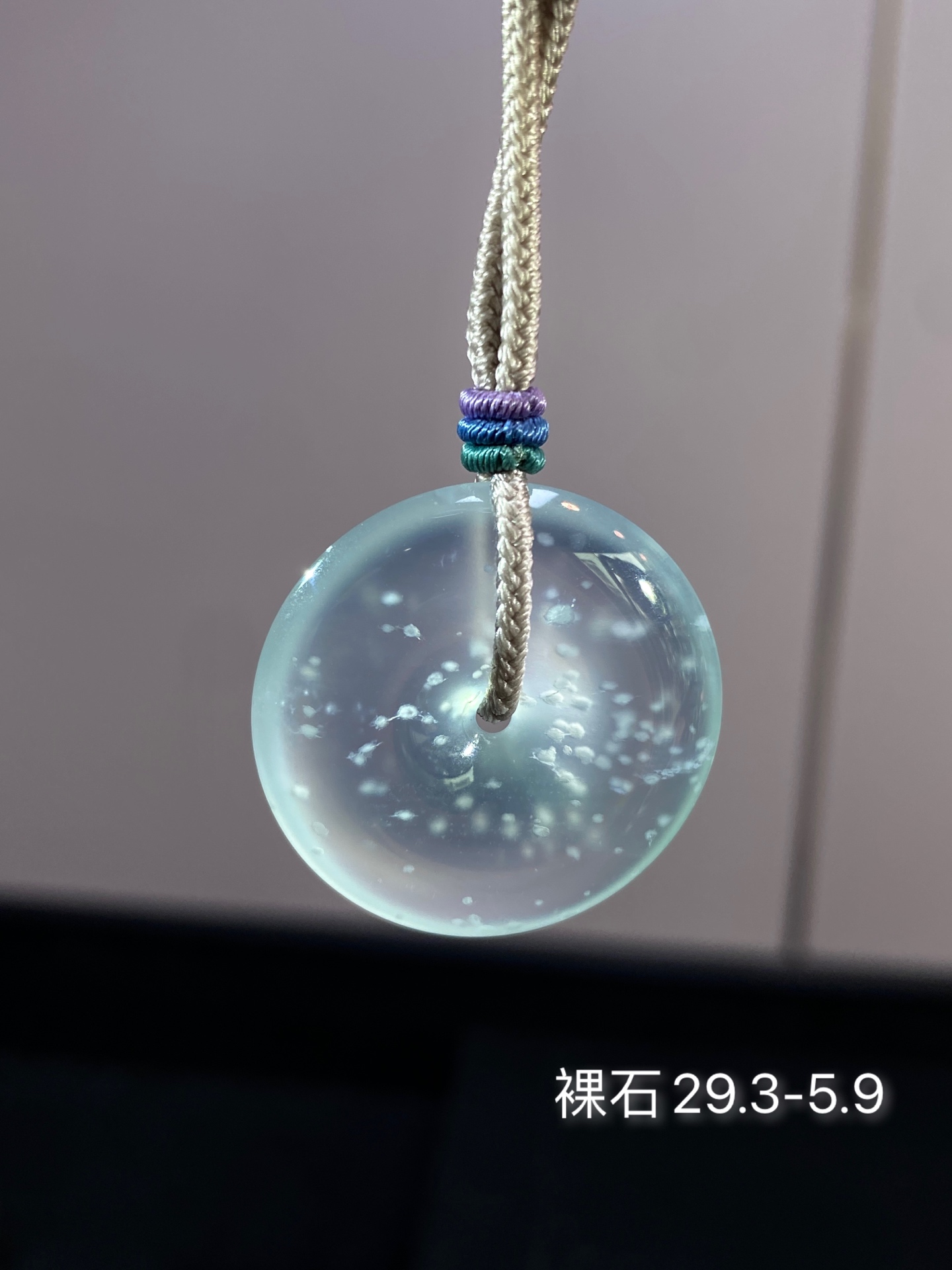 冰种木那平安扣 裸石：29.3-5.9 02XPJ260920