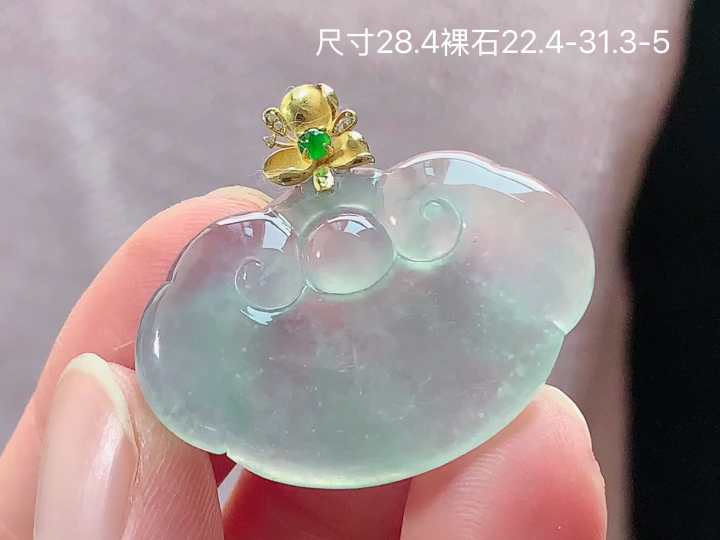 ️ 冰晴如意吊坠 种老水足 佩戴优雅气质 性比高 18k金镶嵌 无裂 尺寸看图，22.4-31.3