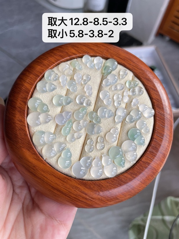 冰种起光葫芦一首49件 HH，12.8-8.5-3.3