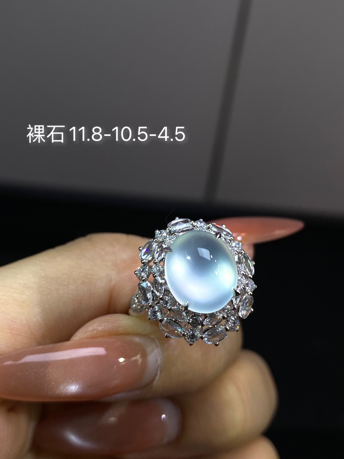 冰种玻蛋面戒指 整体：20.2-18.9-14.1 裸石：11.8-10.5-4.5 02XB260