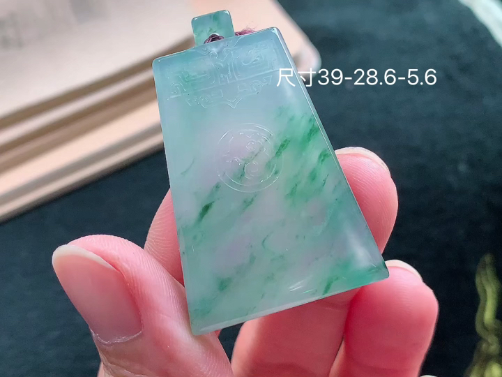 ️ 冰飘花仿古牌 老坑冰透 种老水足 水润光泽 性比高 无裂 尺寸看图，39-28.6-5.6