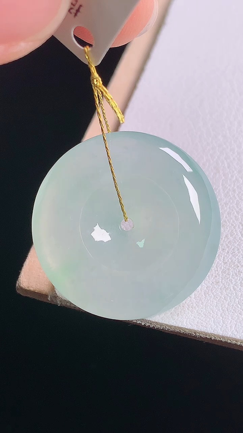 冰种平安扣，无裂 尺寸:24.6-6.2mm 17